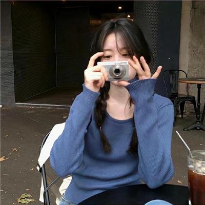 位元
