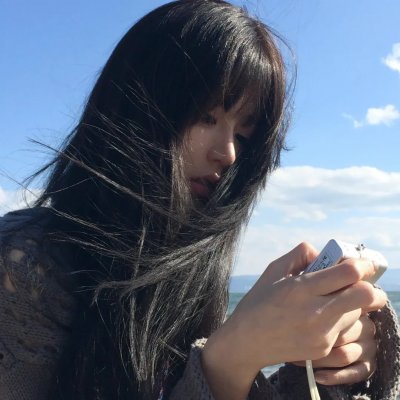 阿贵槌你喔