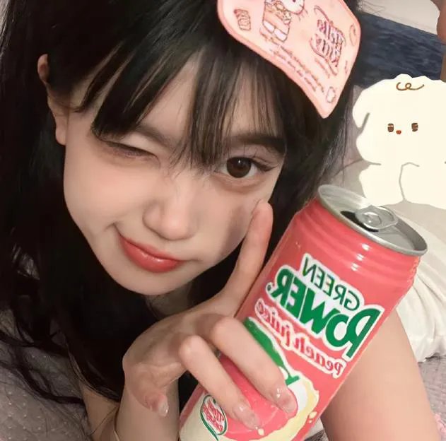 迷沙